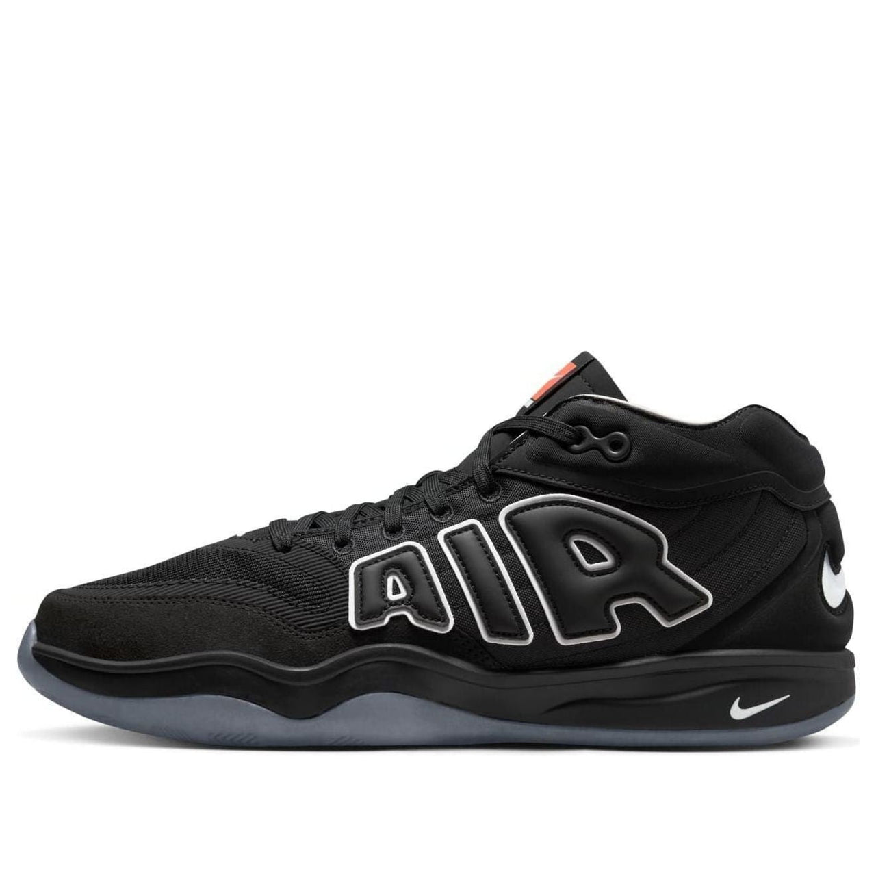 Nike Air Zoom G.T. Hustle 2 'All-Star' FZ4643-002
