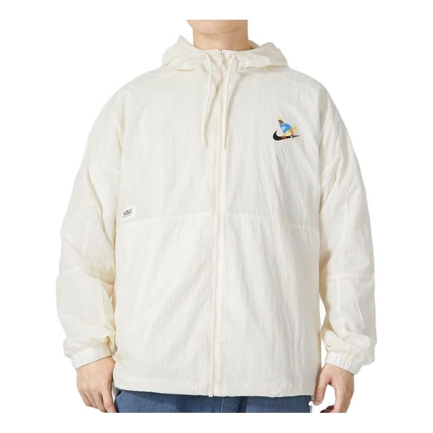 Nike Windbreaker Jacket 'White' FQ6999-110