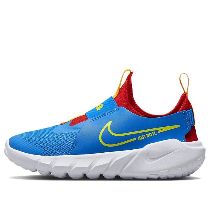 (GS) Nike Flex Runner 2 'Photo Blue Atomic Green' DJ6038-402