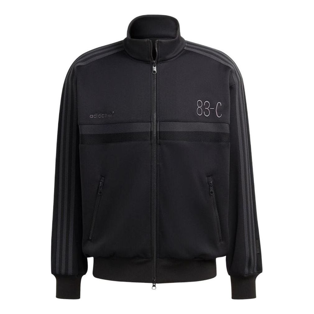 adidas Originals Jacket IA2467