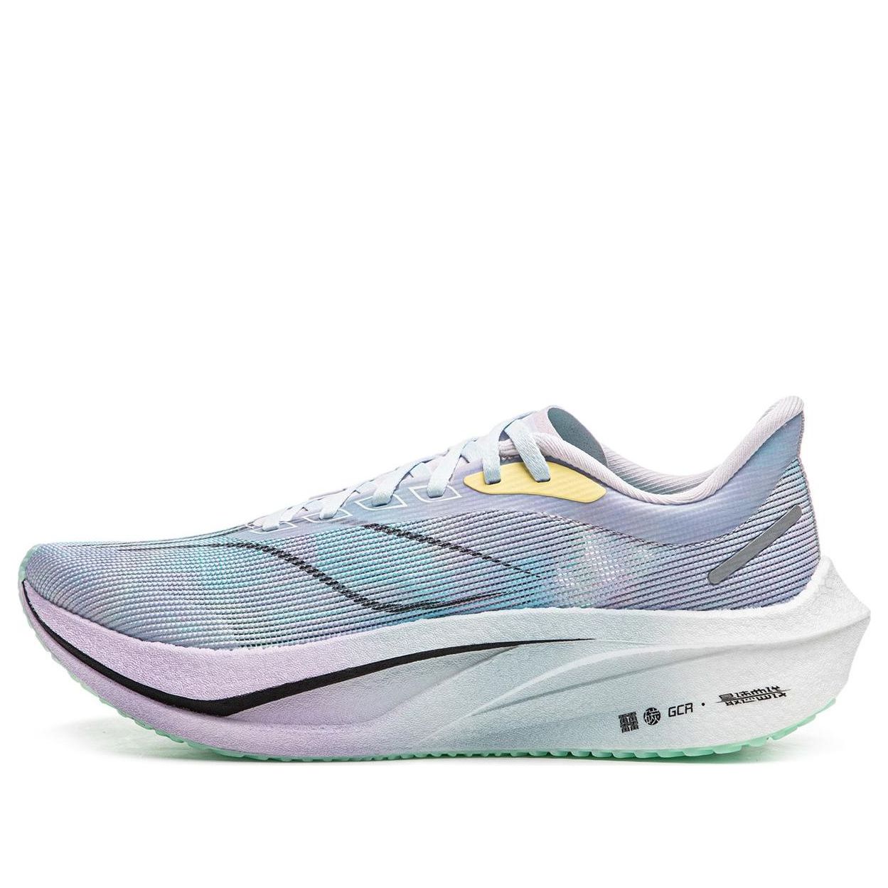 Li-Ning Feidian 4 Challenger 'Grey Purple' ARMU005-13