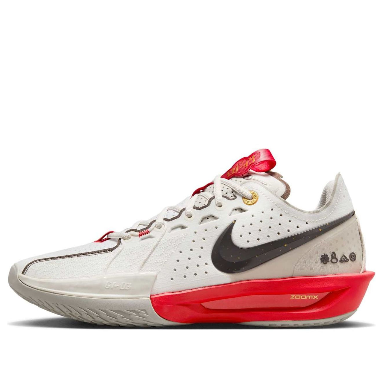 Nike Air Zoom GT Cut 3 EP 'Year of the Snake' HV5977-102