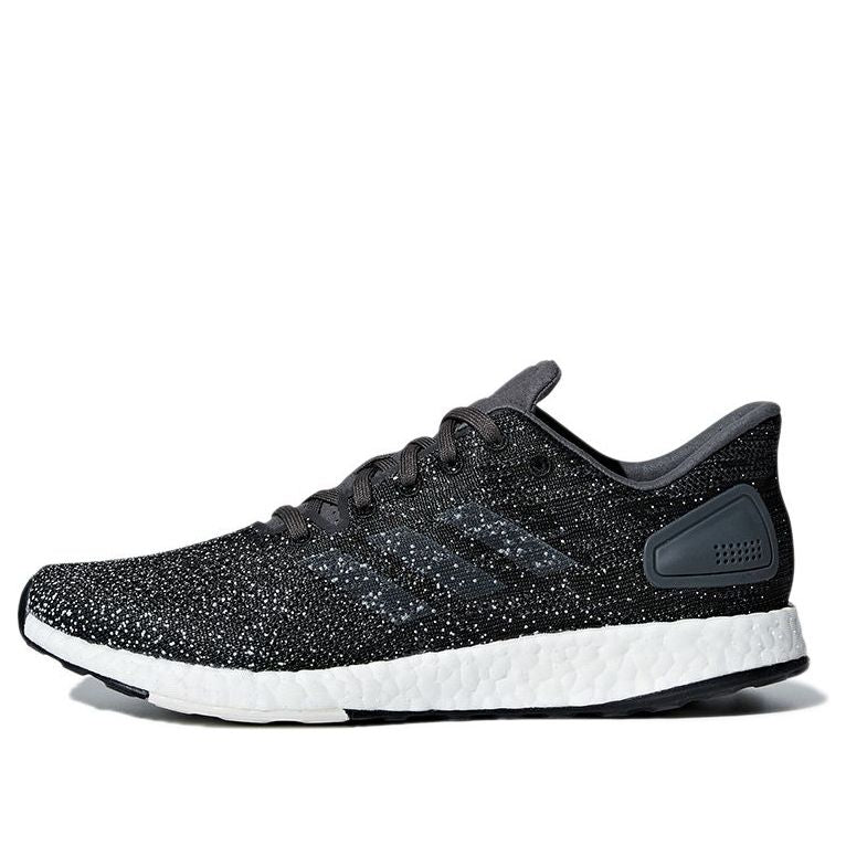 (WMNS) adidas PureBoost DPR 'Grey' B75830