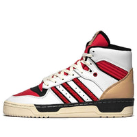 adidas Rivalry Hi 'Cloud White Glory Red' FZ6332