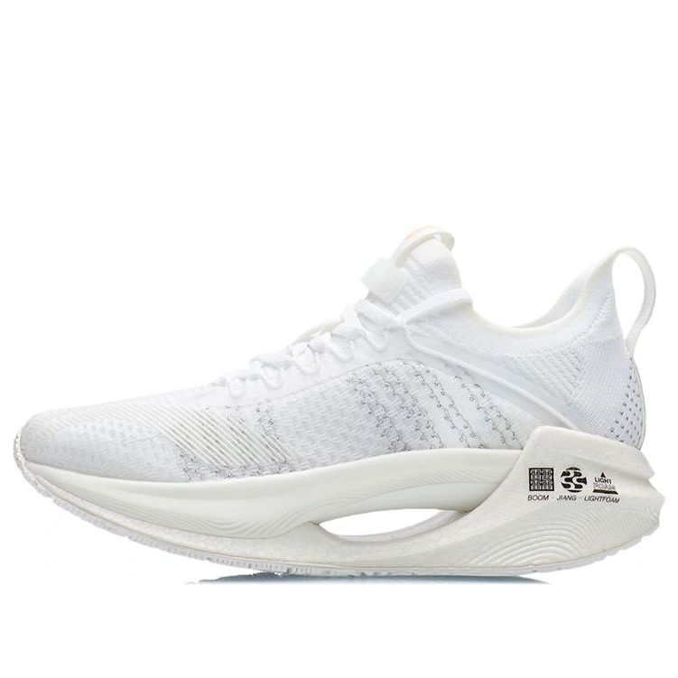 (WMNS) Li-Ning Essential No Boundry ARHR126-1