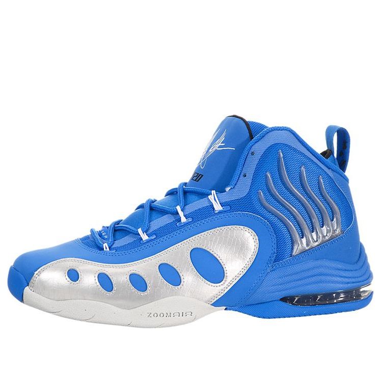 Nike Sonic Flight 'Electric Blue' 641333-400