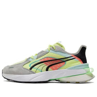 PUMA PWRFRAME OP-1 Abstract 'Solar Yellow' 382649-01