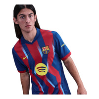 Nike FC Barcelona 2025/26 Stadium Fourth Dri-FIT Fan Edition Soccer Jersey FZ1304-432