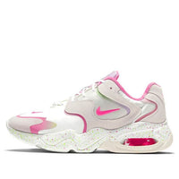 (WMNS) Nike Air Max 2X 'Hyper Pink' DD8484-161