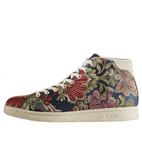 adidas x Pharrell Stan Smith 'Jacquard 2.0' CG4104