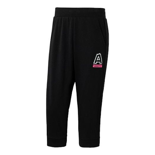 Men's adidas neo INJECT 3/4 PT Sports Cropped Pants/Trousers Black GJ4973