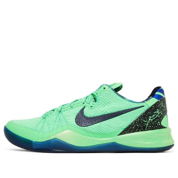 Nike Kobe 8 System Elite 'Superhero' 586156-300