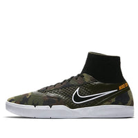 Nike Hyperfeel Koston 3 SB 'Cargo Khaki' 819673-381