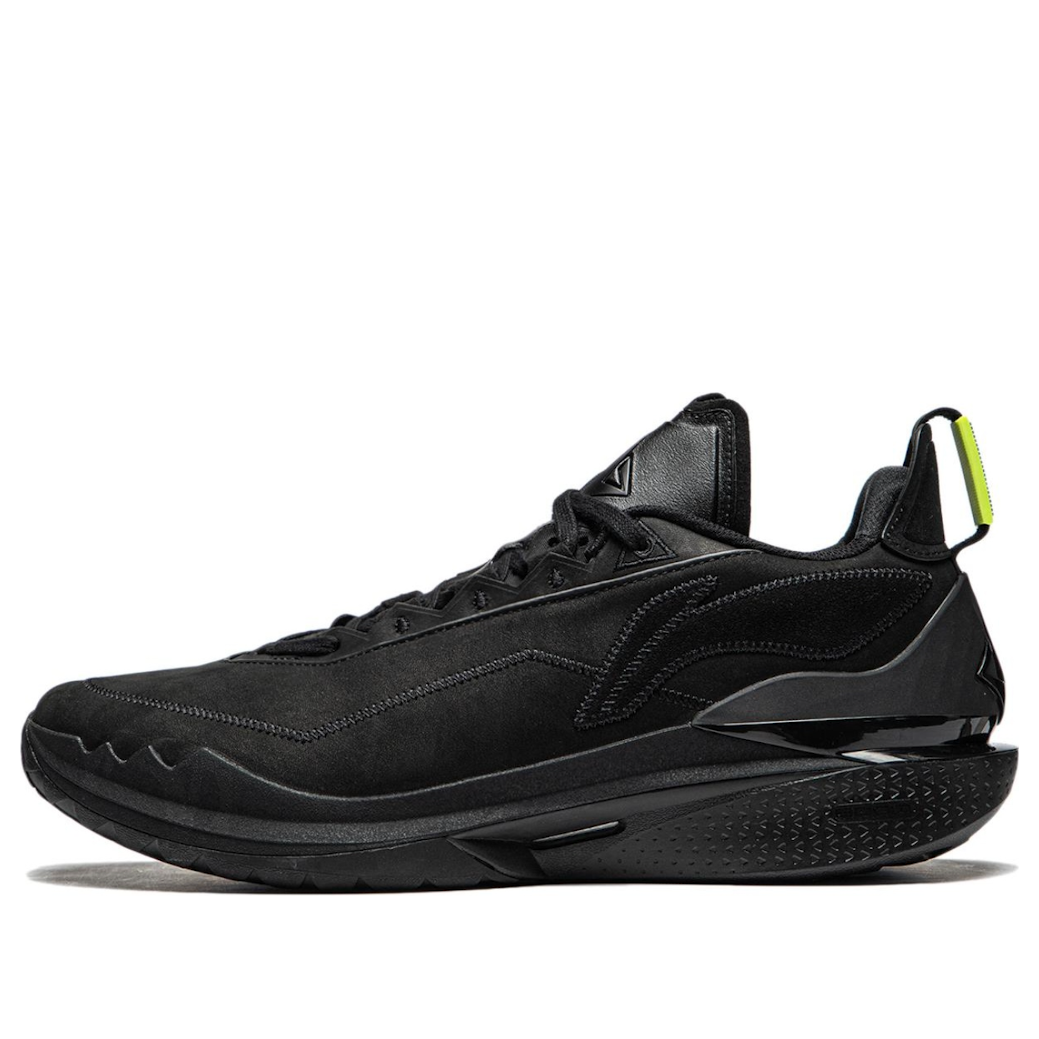 Li-Ning Jimmy Butler 2 'BigFace Coffee' ABAT081-10