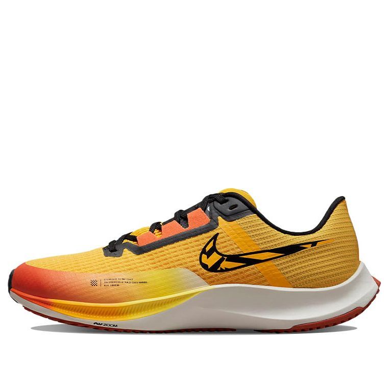 Nike Zoom Fly 3 'Ekiden Zoom Pack Yellow' DO2424-739