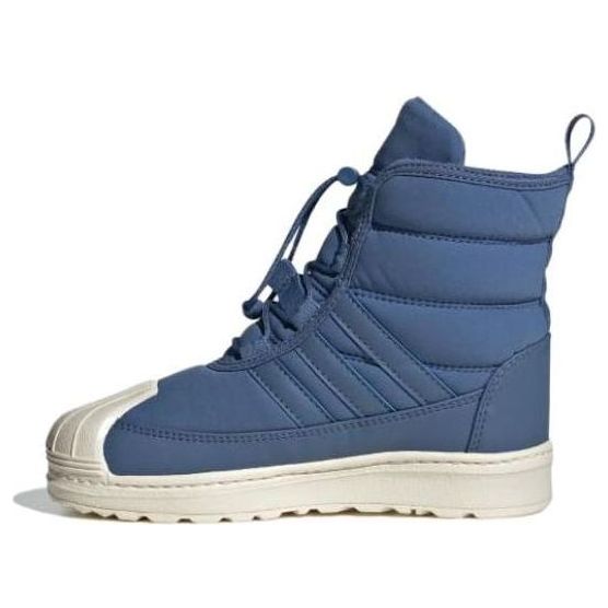 (PS) adidas Originals Superstar 360 2.0 'Crew Blue' IE9751