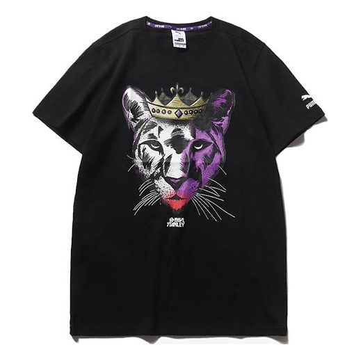 PUMA x Pavl Stanley Animalize Printed Short Sleeve TEE Black 597242-01
