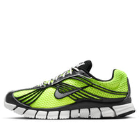 Nike Zoom Skylon 11 'Volt Silver Black' IU1869-700