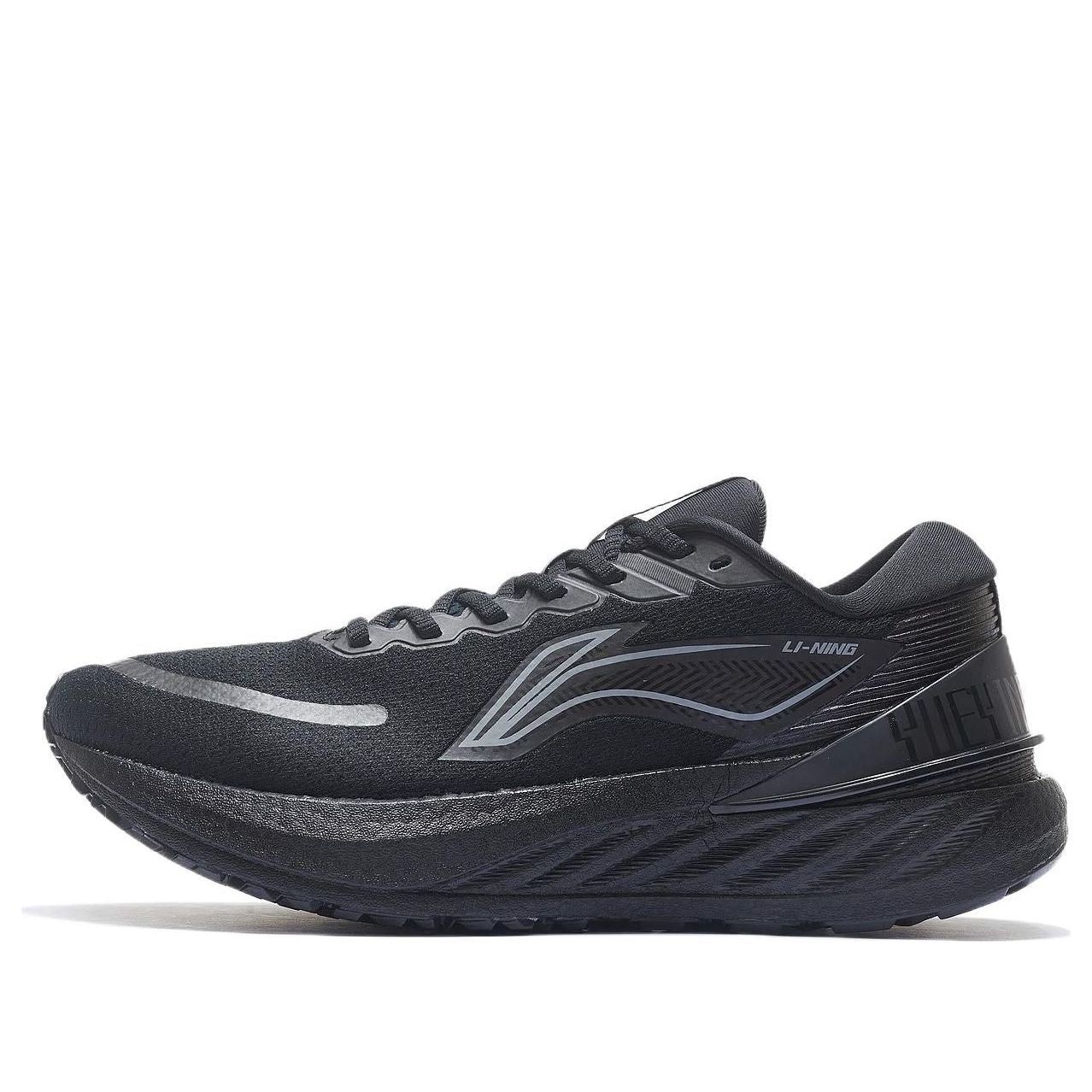 Li-Ning Yueying Element 2 'Black' ARHS021-5
