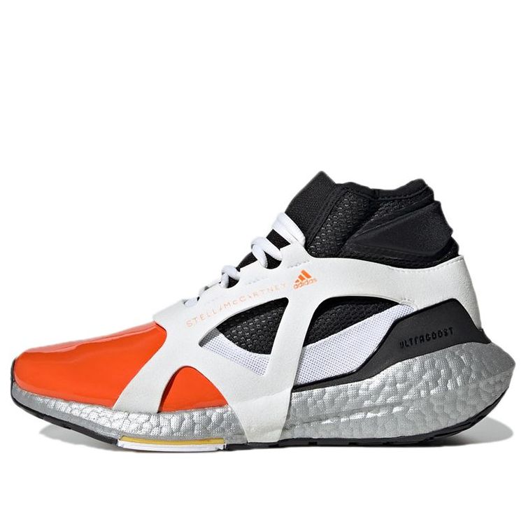 (WMNS) adidas Stella McCartney x UltraBoost 21 'Metallic' H00092