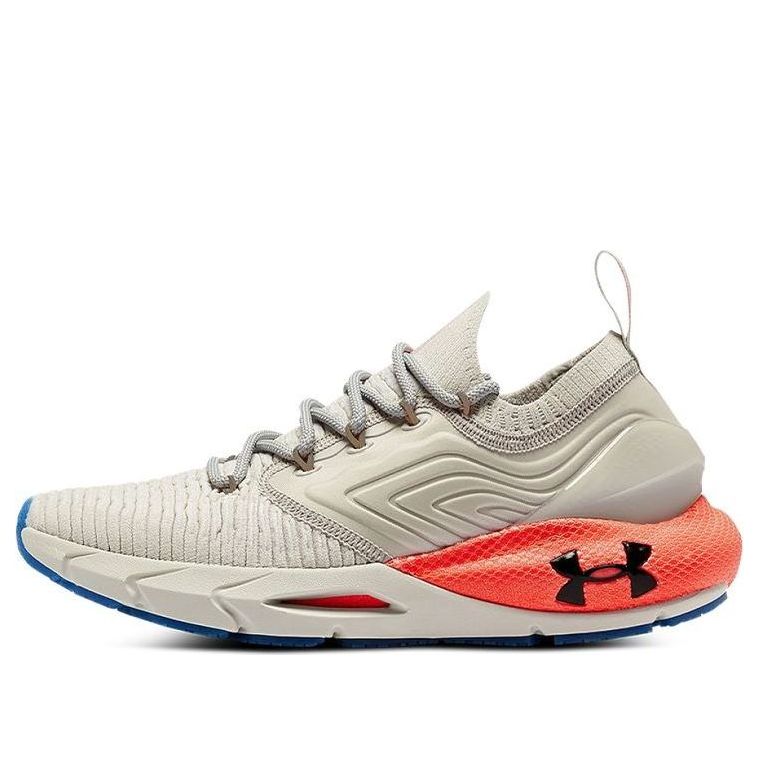 (WMNS) Under Armour HOVR Phantom 2 'Stone Beta' 3024930-100