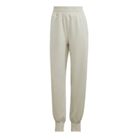 (WMNS) adidas AEROREADY Studio Pants 'Beige' HK2364