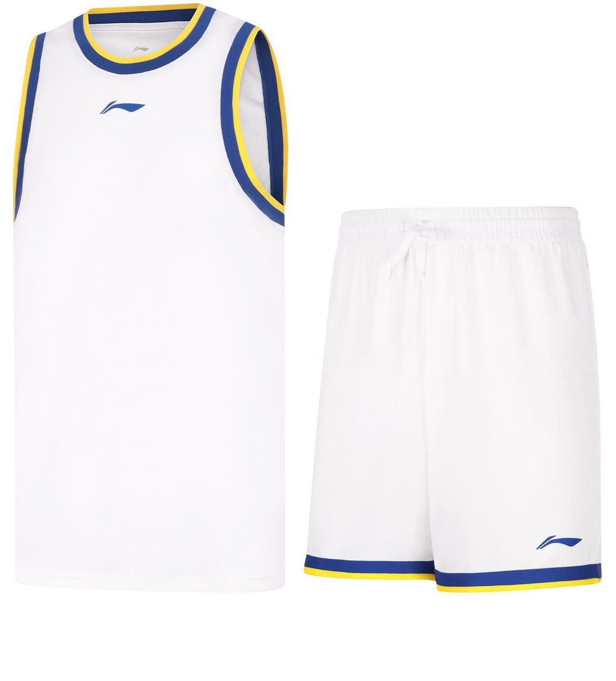 Li-Ning Basketball Competition Suits 'White' AATU017-11