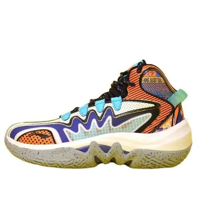 (GS) Li-Ning Team 2.0 'White Orange Purple' YKBS004-1