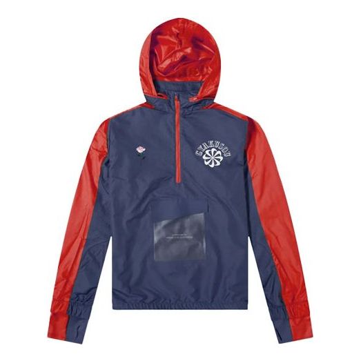 Nike x Gyakusou Crossover 1/2 Zipper Colorblock Hooded Jacket US Edition Couple Style Blue CD7107-447
