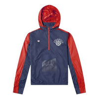 Nike x Gyakusou Crossover 1/2 Zipper Colorblock Hooded Jacket US Edition Couple Style Blue CD7107-447