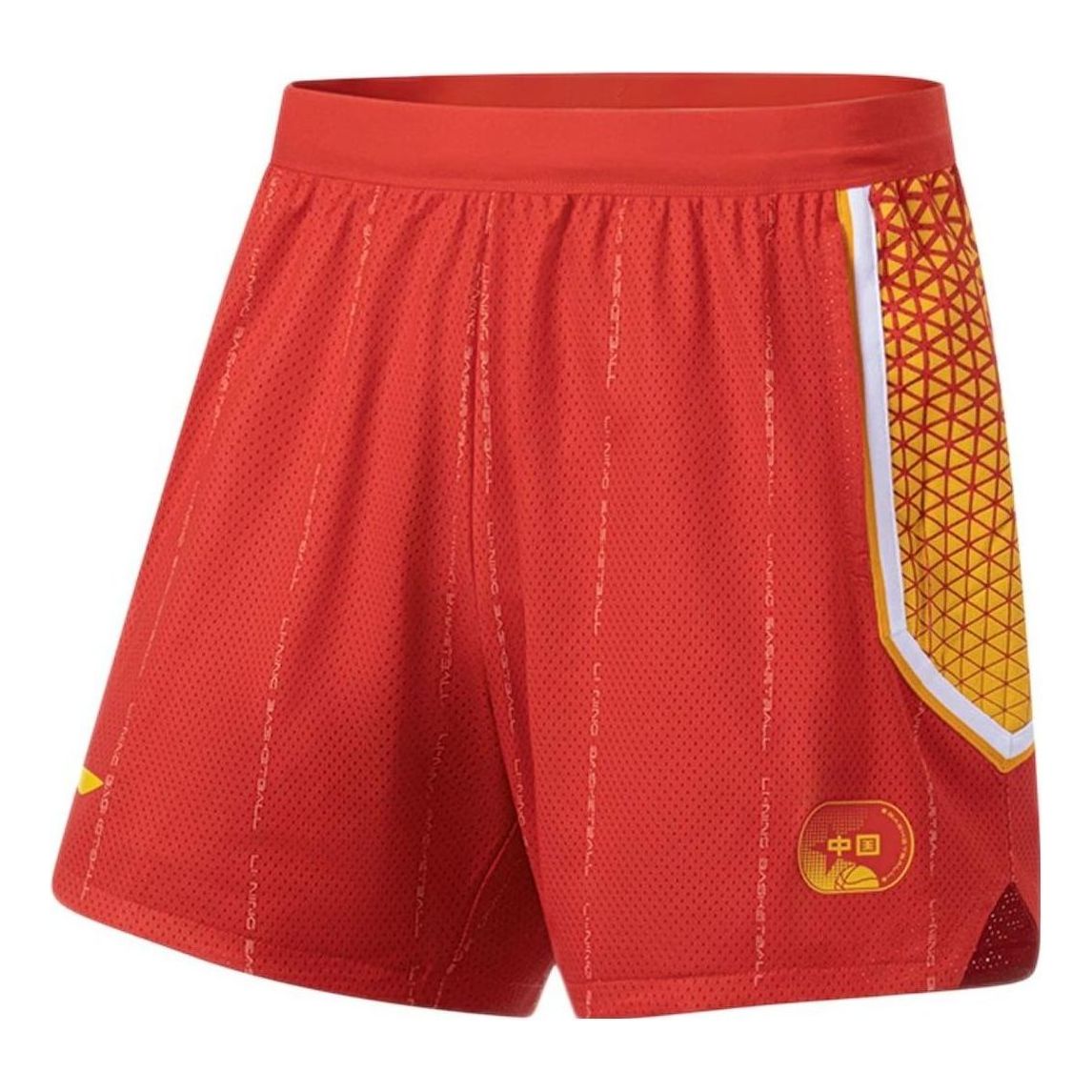 Li-Ning Graphic Basketball Shorts 'Red Yellow' AAPS479-2