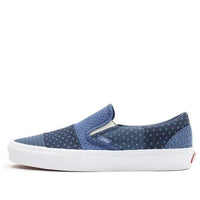Vans Classic Slip-On 'Tie Print Patchwork' VN0A33TB9HY