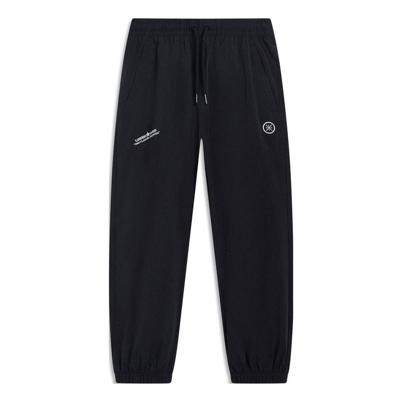 Li-Ning Lifestyle Casual Track Pants 'Black' AYKT501-1