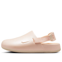 (WMNS) Nike Calm Mules 'Guava Ice Guava Ice Guava Ice' FB2185-801