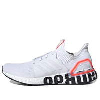 adidas David Beckham x UltraBoost 2019 'Triple Crown 20th Anniversary' FW1970