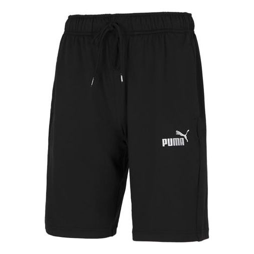 PUMA Uv Men Knit Shorts 'Black' 671933-01