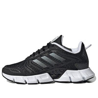 (GS) adidas Climacool 'Black White' GZ4020