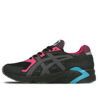 ASICS Gel DS Trainer OG 'Black Dark Grey' H704Y-9095
