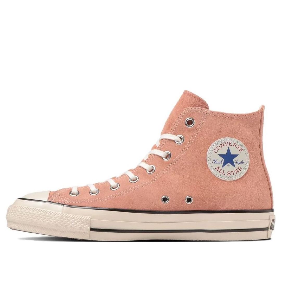 Converse Suede All Star Us High Top 'Coral Pink' 31309600