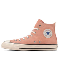 Converse Suede All Star Us High Top 'Coral Pink' 31309600