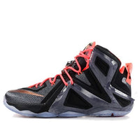 Nike LeBron 12 Elite 'Rose Gold' 724559-091