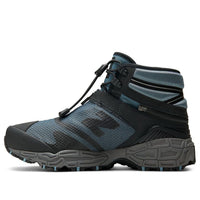 New Balance x Tokyo Design Studio Niobium Concept 1 'Zinc Blue' MSNB17UQ