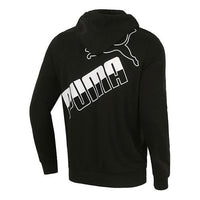 PUMA Big Logo Full Zip Up Jacket 'Black White' 588657-01