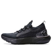 (GS) Under Armour Phantom 3 SE Running Shoes 'Triple Black' 3027012-001
