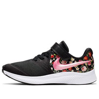 (PS) Nike Star Runner 2 Vintage FloralVelcro 'Pale Ivory' BV1724-001