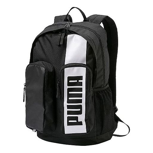 PUMA Deck Backpack II 'Black' 075759-01