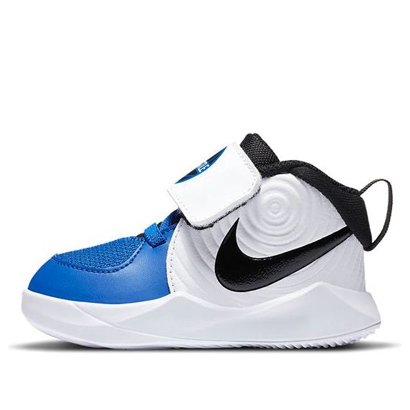 (TD) Nike Team Hustle D 9 'Blue White Black' AQ4226-405