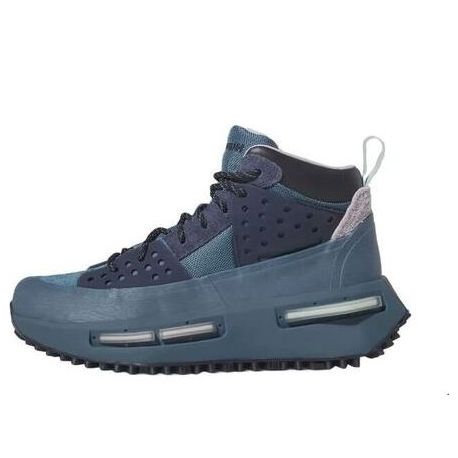 adidas x Pharrell Hu NMD_S1 Ryat 'Indigo' IE4454