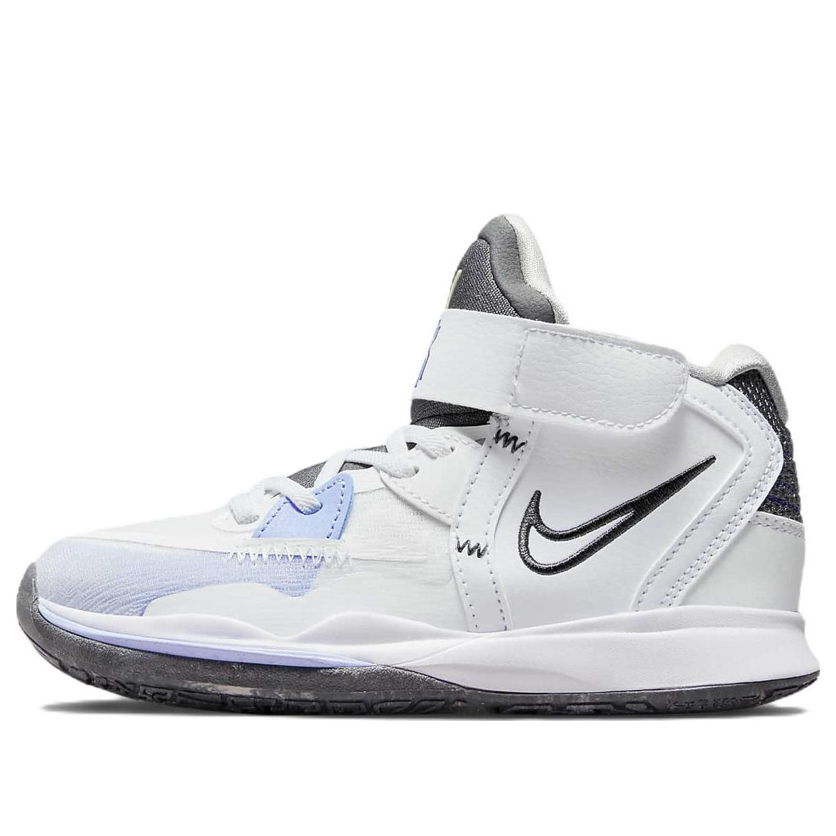 (PS) Nike Kyrie Infinity 'White Light Marine' DD0332-102