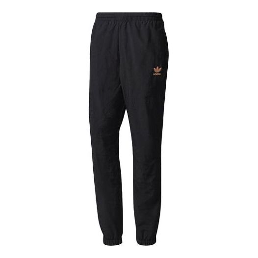 Men's adidas originals Solid Color Small logo Casual Sports Pants/Trousers/Joggers CY7868